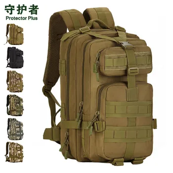 Vojenské najlepšie batoh muž bežné 600 0 d vysokou hustotou vode odolný nylon 40 litrov módne schoolbags 17 palcové batoh taška