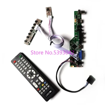SÚPRAVA fit LP156WH2 (TL)(AA)/(TL)(AB)/(TL)(AC)/(TL)(AD)/(TL)(AE) AV+USB LVDS 40-Pin Klávesnica 1366*768 LCD TV kontrolu disku rady