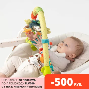 330670, oblúk s hračkami happy baby Veselé list