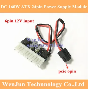 TOP PREDÁVAŤ DC 12V 160W 24PIN Pico ATX Prepínač PSU Auto Auto Mini ITX DC DC PSU DC-ATX napájací modul ITX Z1 Upgrade 24PIN