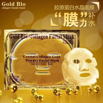 10Pcs Bioaqua 24K Zlata, Kolagénu Masku na Tvár Crystal Zlatá Kolagénová Hydratačné Masky Anti-aging Starostlivosti o Pleť kórejský Maska