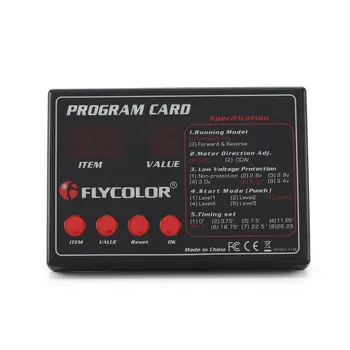 Flycolor loď ESC program karty pre RC flymonster série elektronického regulátora otáčok
