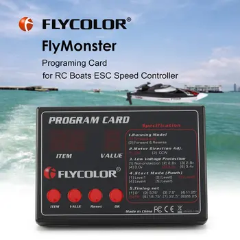 Flycolor loď ESC program karty pre RC flymonster série elektronického regulátora otáčok