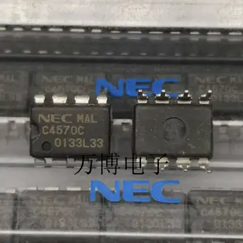 2 KS NEC UPC4570C C4570 DIP-8 nízkošumový zosilňovač čipu IC