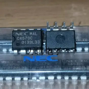 2 KS NEC UPC4570C C4570 DIP-8 nízkošumový zosilňovač čipu IC