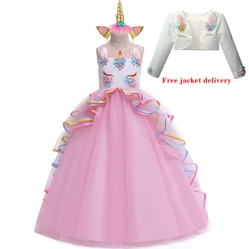 Fantasy Jednorožec dievčatá dlhé šaty narodeniny princezná šaty Svadobné kvet dievča Rainbow cake oka Karneval šaty party šaty