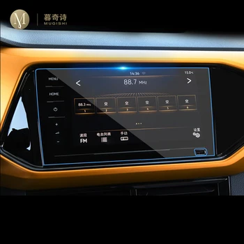 Pre Volkswagen Polo T-Cross 2019 GPS navigácie film na LCD obrazovke Tvrdené sklo ochranný film Prerobit Anti-scratch film 8 palec