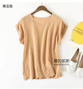 Letné plus veľkosť V krku, krátke rukávy farbou prírodný hodváb spôsobiť tričko dámske oblečenie