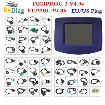 Digiprog3 Celý set Digiprog 3 V4.94 počítadlo kilometrov programátor DigiprogIII MileageCorrect Nástroj pre Mnoho Automobilov S EU/US Konektor