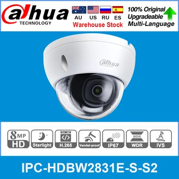 Dahua Pôvodné IPC-HDBW2831E-S-S2 8MP 4K POE SD Card, H. 265+ 30 M IR IVS Onvif IP67 hviezdne svetlo Dome Sieťová IP Kamera 4pcs/veľa