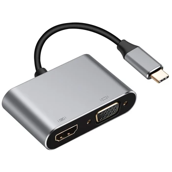 4 in1 USB C HDMI 4K VGA Adaptér, USB 3.1 Typu C, USB-C na VGA HDMI Audio Video Adaptér, Meniče Pre Macbook/2018 ipad Pro/XPS 13
