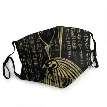 Zlaté Horus S Egyptské Hieroglyfy Opakovane Masku Na Tvár Starovekého Egypta Proti Oparu Maska, Ochranný Kryt Respirátor Úst Utlmiť