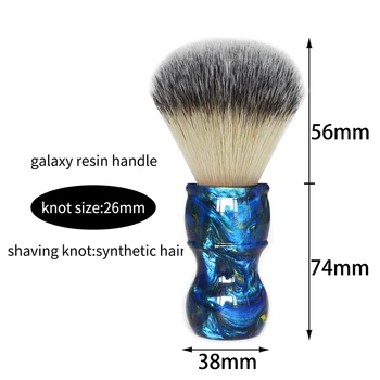 Dscosmetic 26mm syntetické vlasy Galaxy živice rukoväť holenie kefa