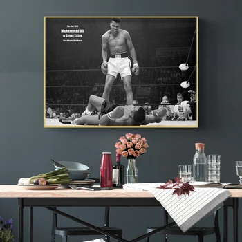 Black White Citát Plagát Muhammad Ali Nádherné Šampiónom V Ťažkej Váhe Plátno Obrázok Obývacia Izba Bar Office Home Decor