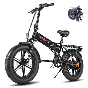 (EÚ Bocian) Elektrický bicykel 48V12.5A 20*4.0 tuku Pneumatiky na Snehu e Bicykel Hliníkový 500W Silný elektrický Bicykel 39KM/H Mountain/sneh klince
