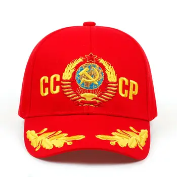 Nové CCCP ZSSR štátny znak Štýl Baseballová Čiapka Unisex black Red bavlna snapback Spp s vyšívanie vysoko kvalitné klobúky garros