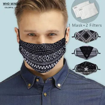 Čierne Pruhy Ochranné Opakovane Úst Maska Na tvár Masku S Filtrom PM2.5 Nastaviteľné Popruhy Proti Prachu, Umývateľný Trump Masky