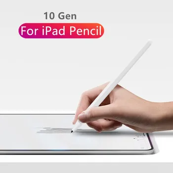 Pre Apple Ceruzka 2 Stylus Pen Pre iPad 10.2 2018 9.7 Vzduchu 3 2020 Pro 11 12.9 2019 Mini 5 Pre iPad Ceruzka s Palm Odmietnutie Pero