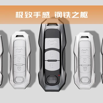 Zliatiny zinku Kľúča Vozidla Kryt Prípade vhodné na Mazda 2 3 5 6 2017 CX-4 CX-5 CX-7 A CX-9 CX-3 CX 5 Príslušenstvo
