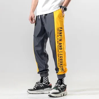Muži Strane Prekladané Joggers 2019 Mens Japonský Streetwear Patchwork Tepláky Muž Hip Hop Trati Nohavice Žlté Nohavice