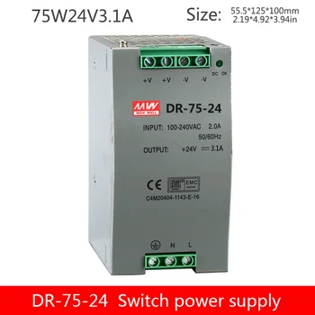 DR-75-24 Din lištu prepínanie napájania 75W24V3.2A DC priemyselné PLC senzor karty Din lištu transformer