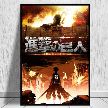 Útok Na Titan Plagáty A Vytlačí Plátno Na Maľovanie Japonskom Anime Obrazov Na Stenu Pre Obývacia Izba Umelecké Dekoratívne Domova Affiche