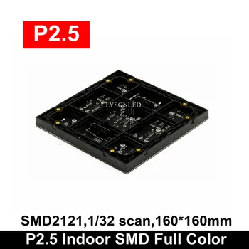 HD P2.5 Krytý SMD Farebný Led Modul, Módne Udalosti/Show/Koncert Prenájom LED Videu P2.5 mm Vysoké Rozlíšenie Panel
