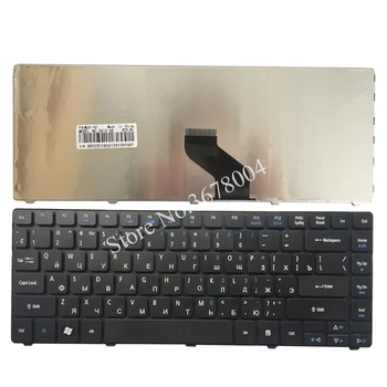 Ruská Klávesnica pre Acer EMachines D440 D442 D640 D640G D528 D728 D730 D730G D730Z D732 D732G D732 D732Z D443 RU Čierny Notebook