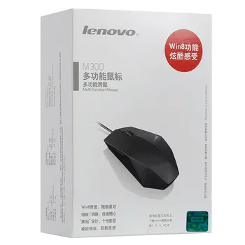 Lenovo multi-function myši M300 (black) 1000 DPI laser mouse pre zábavu, voľný čas office