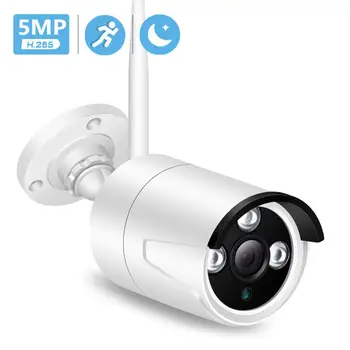 BESDER 5MP IP Kamera Wifi Vonkajšie INFRAČERVENÉ Nočné Videnie Pohybu Zistiť 1080P Bezpečnostné CCTV Kamera IP ONVIF P2P RTSP 3MP Bezdrôtové Kamery