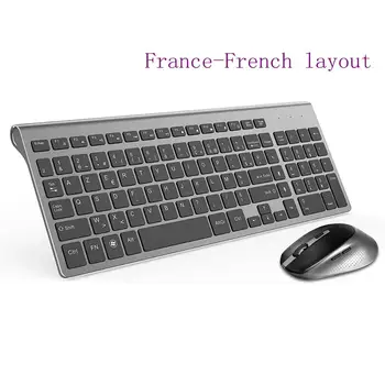Bezdrôtové klávesnice, myši, francúzsky rozloženie, ergonomické, tiché prenosné, 2.4 gigahertz stabilné pripojenie, kancelárii, doma, Francúzsko čierna