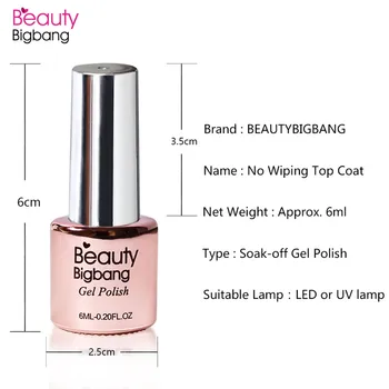 BeautyBigBang 6ml Nail Art stierka Dlhotrvajúci Shinning Soak Off Gél lak na Nechty Č Utieranie Č Lepiaca Vrstva Non-čistenie Topcoa