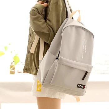 NuFangU jednoduchý dizajn, nylon Kórea štýl ženy batohy módne dievčatá voľný čas taška college school student knihy cestovné tašky