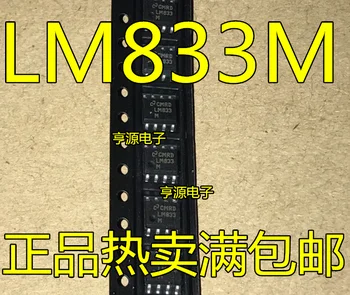 Zbrusu nový, originálny dovezené 833 LM833 LM833M LM833MX patch SOP