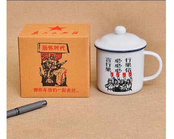 450m Nostalgické klasiky Keramická šálka s vekom číny Mao Zedong Retro pitnej sklo office Tvorivé čaj hrniec Imitácia smalt hrnček