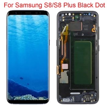 Malá Bodka Na Samsung Galaxy S8 Plus LCD S Rámom S8 SM-G950F S8 Plus G955A Displej Dotykový Displej Digitalizátorom. Montáž