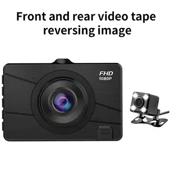 3.5 palcov HD Night Vision Car Video Recorder Dual Objektívom Fotoaparát G-senzor Dash Cam