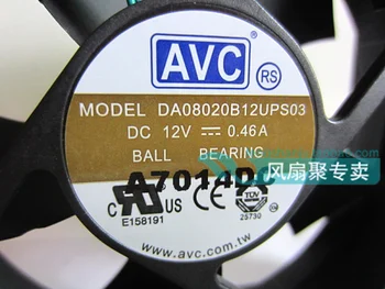 Nové originálne AVC DA08020B12UPS03 8 cm8020 12 v, 0.46, štyri - drôt PWM regulácia teploty ventilátor