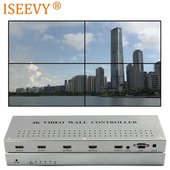 ISEEVY 4K Video Wall Radič 2x2 1x2 2x1 1x3 3x1 1x4 4x1 podporu 4K30 (3840*2160) HDMI vstupy pre max 4 TV Prepojil