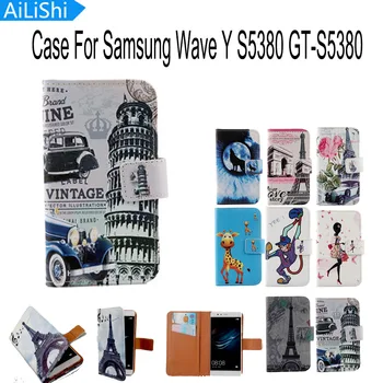 AiLiShi Cartoon Pokrytie Pokožky Puzdro S Kartou Slot pre Voliteľné Maľované PU Kožené puzdro Telefón puzdro Pre Samsung Wave Y S5380 GT-S5380