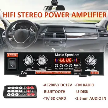Auto&Home 220V/110V 12V Bluetooth 4.0, Vysoký Výkon 2 Kanály TF/U Diskov/Remote Control/Zosilňovač, FM Rádio Auto