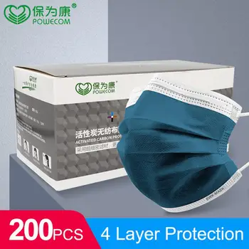 200Pcs/Box POWECOM Jednorázové Masky uhlím Ochranné Úst Maska protiprachová Hygienický Filter Maska, ochranný Štít na Tvár a Respirátor