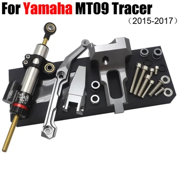 Motocykel Stabilizátor Riadenia Klapka so Upevnenie na Stenu Držiak Pre Yamaha MT-09 Tracer MT 09 Tracer MT09 Tracer-2017