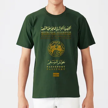 Alžírskej Republiky Pas Kryt Tričko , Algerie Milovníkov Tričko Republika Alžírsko Vlasteneckej Tričko , Alžírsko Pas
