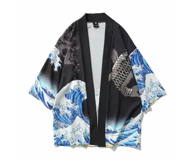 Vlna tlač kimono voľné tričko Cardigan