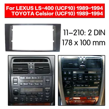 Autorádio Fascia multimediálne Rám Auta Pre LEXUS LS400/TOYOTA Celsior 1989-1994 Facia Panel Výbava Dash 2 Din Audio Panel dash