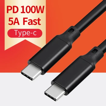 Dvojité Typ c Dátový Kábel 100W 5A Rýchle Nabíjanie Typ-c Na Typ-c, USB C do USB C Nabíjačku Drôt pre Typ-C Zariadenia Pevný Disk Notebooku