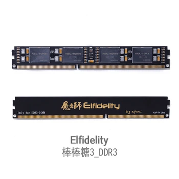 Elfidelity PC Pamäte a CPU Power Filter na Čistenie PC, Hi-Fi, podpora DDR3 alebo DDR4 pamäte bit power filter module