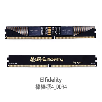 Elfidelity PC Pamäte a CPU Power Filter na Čistenie PC, Hi-Fi, podpora DDR3 alebo DDR4 pamäte bit power filter module