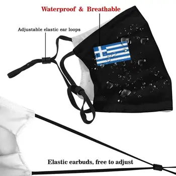 Grécka Vlajka Masku na Tvár Masku DIY Umývateľný Filter Pm2.5 Úst Trendov Grécko Grécky Grécky Hellas, Atény, Grécko Grécky Grécky